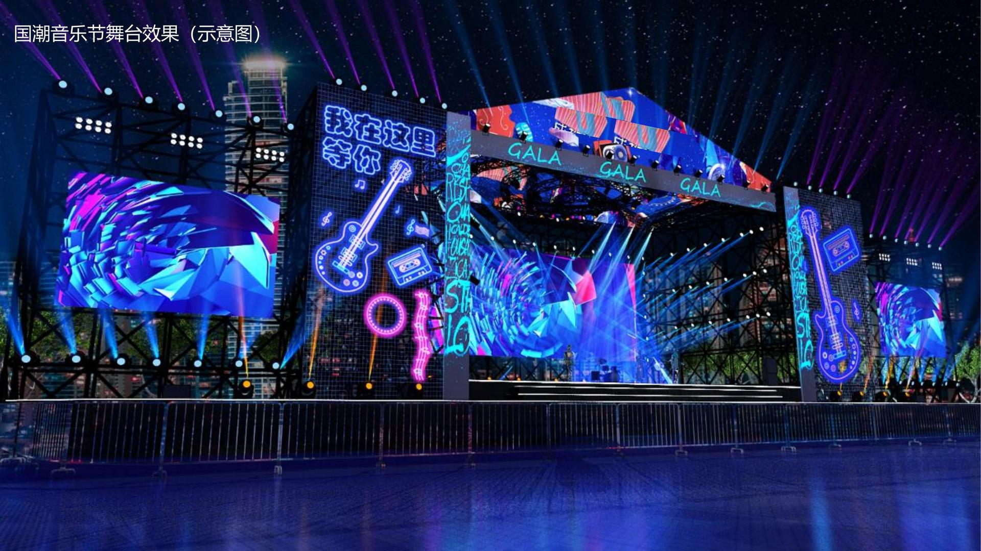 现代舞剧《呼吸》