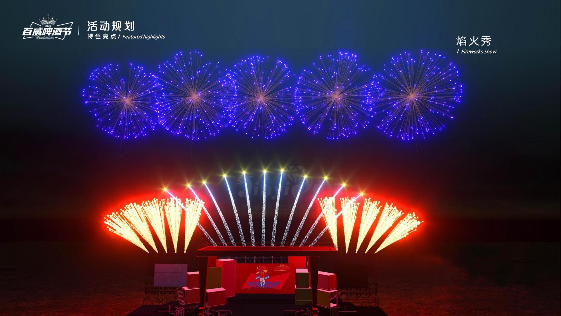 1号娱乐斩获文化创意产业多项荣誉