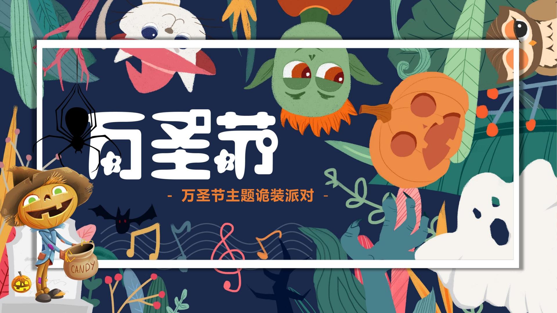 河岸民谣音乐季