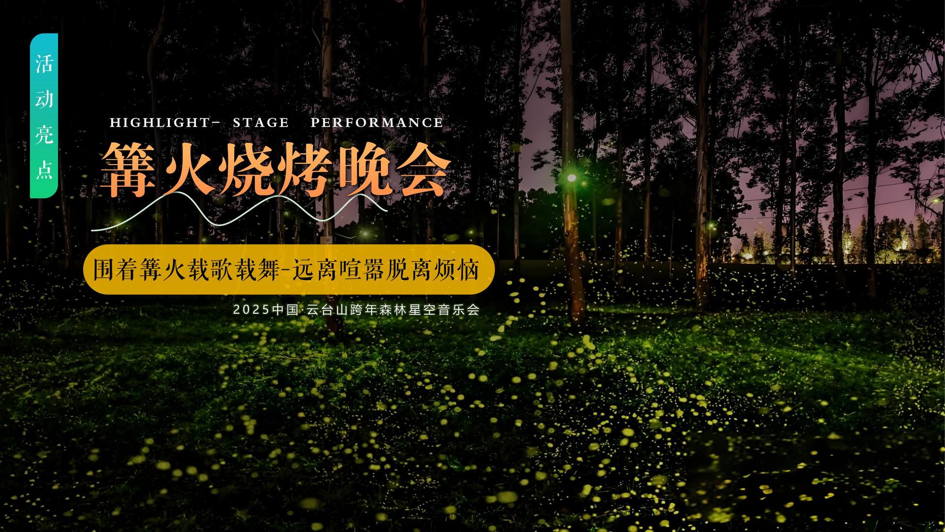 1号娱乐与国家级文化机构达成战略合作